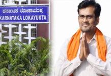 ಲಂಚ ಪಡೆಯುವಾಗ ಲೋಕಾ ಬಲೆಗೆ ಬಿದ್ದ ಬಿಜೆಪಿ ಶಾಸಕ ಚಂದ್ರು ಲಮಾಣಿ