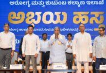 2.5 ಲಕ್ಷ ಖಾಲಿ ಹುದ್ದೆಗಳ ಭರ್ತಿ : ಸರ್ಕಾರ ಭರವಸೆ