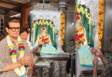 ಹುಬ್ಬಳ್ಳಿ ಸಿದ್ಧಾರೂಢ ಮಠದ ದರ್ಶನ ಪಡೆದ ಗಾಯಕ ಸೋನು ನಿಗಮ್