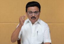 1.31ಕೋಟಿ ಮಹಿಳೆಯರ ಖಾತೆಗೆ ₹5,000 ಜಮೆ ಮಾಡಿದ CM ಸ್ಟಾಲಿನ್!