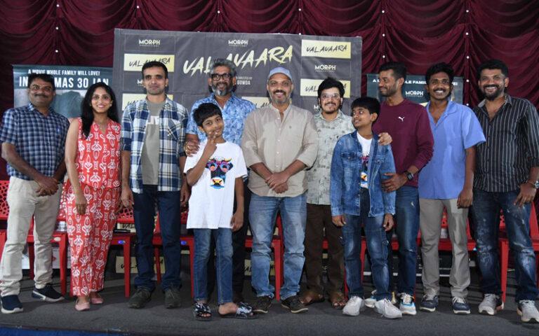 ʼವಲವಾರʼ ಮೆಚ್ಚಿದ ಚಿತ್ರರಂಗ: ಕವಿರಾಜ್ ಬೆಂಬಲ, ಸುತನ್ ಗೌಡ ಸಾಧನೆಗೆ ಪ್ರಶಂಸೆ
