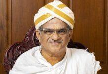 ರಾಷ್ಟ್ರದ ಪ್ರಗತಿಗೆ ಪೂರಕ ಬಜೆಟ್