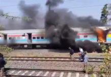 ನವದೆಹಲಿ-ಚೆನ್ನೈ ಎಕ್ಸ್ಪ್ರೆಸ್ ರೈಲಿನ ಬೋಗಿಯಲ್ಲಿ ಬೆಂಕಿ