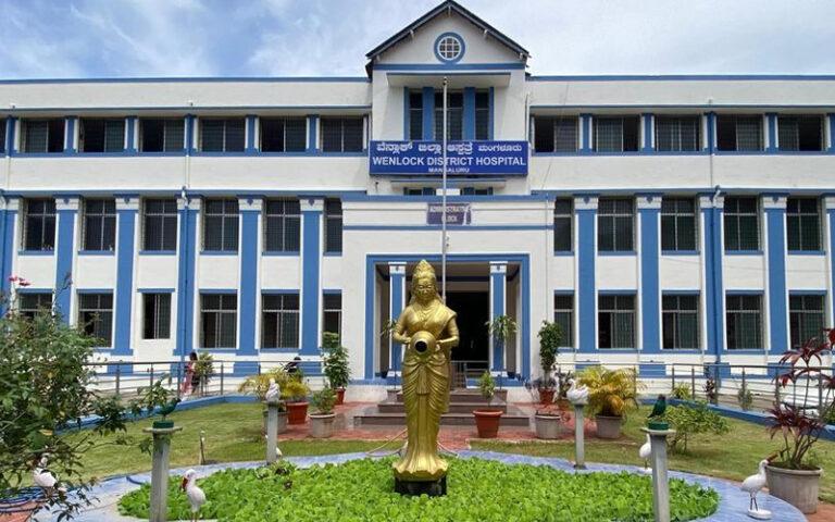 ಮಂಗಳೂರಿನ ವೆನ್ಲಾಕ್ ಆಸ್ಪತ್ರೆ: 100 ಯಶಸ್ವಿ ಕ್ಯಾನ್ಸರ್‌ ಚಿಕಿತ್ಸೆ