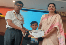 5 ವರ್ಷದ ಬಾಲ ಪ್ರತಿಭೆಯ ಅದ್ಭುತ ಸಾಧನೆ; 1 ನಿಮಿಷದಲ್ಲಿ ಶ್ಲೋಕ ಪಠಣೆ! ಹೊಯ್ಸಳ ಪ್ರಶಸ್ತಿ ವಿಜೇತ.