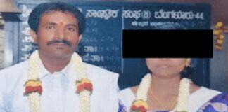 ಹನಿಮೂನ್ ಆಸೆಗೆ ಹಳೇ ಗಂಡನಿಗೆ ‘ಹೃದಯಾಘಾತ’ ನಾಟಕವಾಡಿದ ಖತರ್ನಾಕ್ ಕಿರಾತಕಿ!