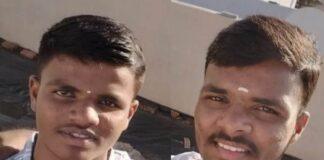 ನೀರಿನಲ್ಲಿ ಮುಳುಗಿ ಸಹೋದರರ ಸಾವು