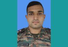 ಈಜುತ್ತಿದ್ದಾಗಲೇ ಹೃದಯಾಘಾತ: ಸೇನಾಧಿಕಾರಿ ಸಾವು