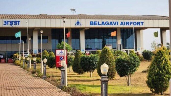 Belagavi Airport