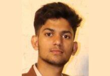 ಆನ್ಲೈನ್ ಗೇಮ್ ಚಟ: ವೈದ್ಯ ವಿದ್ಯಾರ್ಥಿ ಆತ್ಮಹತ್ಯೆ