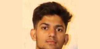 ಆನ್ಲೈನ್ ಗೇಮ್ ಚಟ: ವೈದ್ಯ ವಿದ್ಯಾರ್ಥಿ ಆತ್ಮಹತ್ಯೆ