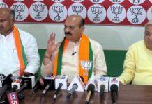 ಆರ್ಥಿಕ ವ್ಯವಸ್ಥೆ ಹಾಳು ಮಾಡಿರುವ ಅಪಖ್ಯಾತಿ ಸಿದ್ದರಾಮಯ್ಯ ಸರ್ಕಾರಕ್ಕಿದೆ