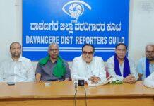 ಶಾಮನೂರು ಕುಟುಂಬದಿಂದ ಮುಸ್ಲಿಮರಿಗೆ ಅವಮಾನ