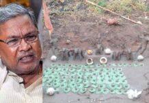 ಸಿದ್ದರಾಮಯ್ಯ ಸ್ಥಾನ ಅಭದ್ರ: ಭವಿಷ್ಯ ನುಡಿದ ಮಣ್ಣಿನ ಬೊಂಬೆ