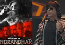 ʻಧುರಂಧರ್ʼ ಹವಾ ಹಾವಾ ಹಾಡು: ಪಾಕ್ ಗಾಯಕನ ಸಂಭಾವನೆ ಎಷ್ಟು ಲಕ್ಷ ಗೊತ್ತಾ?