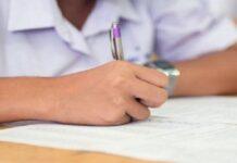 ಪಿಯು ಪರೀಕ್ಷೆ: ಓರ್ವ ವಿದ್ಯಾರ್ಥಿನಿಗೆ 14 ಸಿಬ್ಬಂದಿ