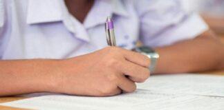 ಪಿಯು ಪರೀಕ್ಷೆ: ಓರ್ವ ವಿದ್ಯಾರ್ಥಿನಿಗೆ 14 ಸಿಬ್ಬಂದಿ