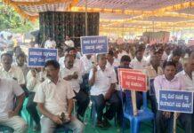 ಫ್ರೀಡಂಪಾರ್ಕ್ನಲ್ಲಿ ದಾಂಡೇಲಿ ಗುತ್ತಿಗೆದಾರರಿಂದ ಪ್ರತಿಭಟನೆ