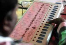 ಕರ್ನಾಟಕದಲ್ಲಿ ಎಪ್ರಿಲ್ 9 ರಂದು ಚುನಾವಣೆ, ಮೇ 4ಕ್ಕೆ ಫಲಿತಾಂಶ