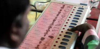 ಬಾಗಲಕೋಟೆ ಉಪಚುನಾವಣೆ: ಸಿಎಂಗೆ ಎರಡು ಹೆಸರು ಶಿಫಾರಸ್ಸು ಮಾಡಿದ ಉಸ್ತುವಾರಿ ತಂಡ