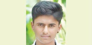 ಚಿಕ್ಕಮಗಳೂರಿನ ಕೊಪ್ಪ ತಾಲೂಕಿನ ಯುವಕ ಇರಾನ್ನಲ್ಲಿ ನಾಪತ್ತೆ