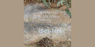 ಹಿರೇಬೆಣಕಲ್: ಮೊರೇರ್ ಕಾಲದ ಕಬ್ಬಿಣದ ಅದಿರು ಪತ್ತೆ