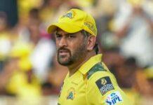CSK ಅಭಿಮಾನಿಗಳಿಗೆ ಶಾಕ್: ಆರಂಭಿಕ ಪಂದ್ಯಗಳಿಗೆ ಧೋನಿ ಡೌಟ್