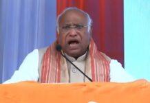 Assam Election: ಐದು ಗ್ಯಾರಂಟಿ ಘೋಷಿಸಿದ ಮಲ್ಲಿಕಾರ್ಜುನ ಖರ್ಗೆ