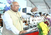 ಟ್ರಂಪ್ನಿಂದ ಮೋದಿ ಕಂಟ್ರೋಲ್: ಮಲ್ಲಿಕಾರ್ಜುನ ಖರ್ಗೆ ಆರೋಪ