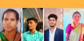 ಮದುವೆ ಸಮಾರಂಭಕ್ಕೆ ಹೋಗಿದ್ದ ನಾಲ್ವರ ದುರಂತ ಅಂತ್ಯ