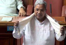 ಡಿ.ಕೆ ಶಿವಕುಮಾರ್ ಕೊಟ್ಟಿದ್ದ ದುಬಾರಿ ರೇಷ್ಮೆ ಶಾಲಿನ ಗುಟ್ಟು ಬಿಚ್ಚಿಟ್ಟ ಸಿಎಂ ಸಿದ್ದರಾಮಯ್ಯ; ಸದನದಲ್ಲಿ ಸ್ವಾರಸ್ಯಕರ ಚರ್ಚೆ