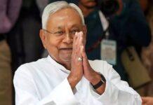 ವಿಧಾನ ಪರಿಷತ್ ಸದಸ್ಯ ಸ್ಥಾನಕ್ಕೆ ಸಿಎಂ ನಿತೀಶ್ ಕುಮಾರ್ ರಾಜೀನಾಮೆ