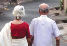 ಹೆತ್ತವರನ್ನು ನಿರ್ಲಕ್ಷಿಸಿದರೆ ಹುಷಾರ್..! 10 ಸಾವಿರ ವೇತನ ಕಟ್