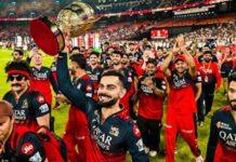 ಇತಿಹಾಸದಲ್ಲೇ ಅತ್ಯಂತ ದುಬಾರಿ ಬೆಲೆಗೆ ಮಾರಾಟವಾದ RCB