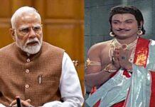 ವರನಟನ ಭಕ್ತಿಗೀತೆಗೆ ಪ್ರಧಾನಿ ಮೋದಿ ಫಿದಾ: ರಾಜಕುಮಾರ್ ಹಾಡು ಹಂಚಿಕೊಂಡ ನಮೋ!