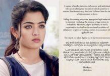 ಖಾಸಗಿ ಸಂಭಾಷಣೆ ವೈರಲ್ ಬೆನ್ನಲ್ಲೇ ರಶ್ಮಿಕಾ ಖಡಕ್ ವಾರ್ನಿಂಗ್