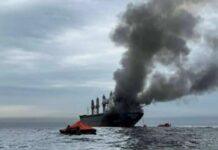 ಗುಜರಾತ್ಗೆ ಬರುತ್ತಿದ್ದ ನೌಕೆ ಮೇಲೆ ಇರಾನ್ ಕ್ಷಿಪಣಿ ದಾಳಿ