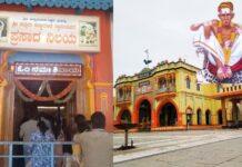 ಹುಬ್ಬಳ್ಳಿ ಸಿದ್ಧಾರೂಢಸ್ವಾಮಿಮಠದಲ್ಲಿ ಪ್ರಸಾದಕ್ಕಿಲ್ಲ ಸಿಲಿಂಡರ್ ಸಮಸ್ಯೆ