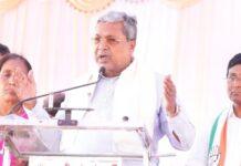 ಬಾಗಲಕೋಟೆಯಲ್ಲಿ ನಿರೀಕ್ಷೆಗೂ ಮೀರಿ ಜನಬೆಂಬಲ: ಸಿದ್ದರಾಮಯ್ಯ