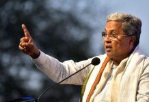 SC ಒಳಮೀಸಲು: 5.3-5.3-4.4 ಸೂತ್ರ? ಕೊನೆಗೂ ವಿವಾದ ಬಗೆಹರಿಸಲು ರಾಜ್ಯ ಸರ್ಕಾರದಿಂದ ಮಾಸ್ಟರ್ ಪ್ಲ್ಯಾನ್