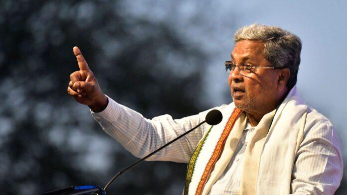 Siddaramaiah_1712980183967_1712980184222 (1)