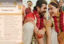 ‘ವಿರೋಶ್’ ಯುಗಾರಂಭ: 16 ಪ್ರಸಿದ್ಧ ದೇವಸ್ಥಾನಗಳಿಗೆ ನವದಂಪತಿಗಳ ಭೇಟಿ, ಬೆಂಗಳೂರು ಕರ್ನಾಟಕ್ಕೂ ಭೇಟಿ