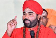 ಶ್ವಾಸಕೇಂದ್ರಕ್ಕೆ ಪಂಚಮಸಾಲಿ ಪೀಠದ ಹಣ ಹೋಗಿಲ್ಲ