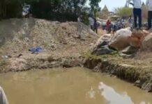 ಕೃಷಿ ಹೊಂಡದಲ್ಲಿ ಮುಳುಗಿ ನಾಲ್ವರು ಮಕ್ಕಳು ಸಾವು