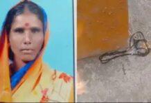 ಸಾಮಾಜಿಕ ಬಹಿಷ್ಕಾರಕ್ಕೆ ಮನನೊಂದು ಮಹಿಳೆ ಆತ್ಮಹತ್ಯೆ