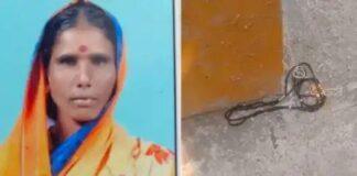 ಸಾಮಾಜಿಕ ಬಹಿಷ್ಕಾರಕ್ಕೆ ಮನನೊಂದು ಮಹಿಳೆ ಆತ್ಮಹತ್ಯೆ