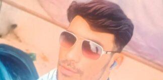 ವಿಚ್ಛೇದನಕ್ಕೆ ಅರ್ಜಿ ಸಲ್ಲಿಸಿದ ಪತ್ನಿ, ಐವರ ಮೇಲೆ ಆ್ಯಸಿಡ್ ಎರಚಿದ ಪತಿ!