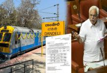 ದೇಶಪಾಂಡೆ ಮನವಿಗೆ ಸ್ಪಂದನೆ: ಅಳ್ನಾವರ–ದಾಂಡೇಲಿ DEMU ರೈಲು ಸೇವೆ ಸಮಯ ಪರಿಷ್ಕರಣೆ