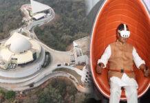 ಗುವಾಹಟಿ ಬಳಿ ಅಸ್ಸಾಂನ ಮೊದಲ ವಿಜ್ಞಾನ ನಗರ ಉದ್ಘಾಟನೆ