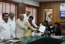 ಬಾಗಲಕೋಟೆ : ಕಾಂಗ್ರೆಸ್ ಅಭ್ಯರ್ಥಿ ಉಮೇಶ್ ಮೇಟಿ ನಾಮಪತ್ರ ಸಲ್ಲಿಕೆ